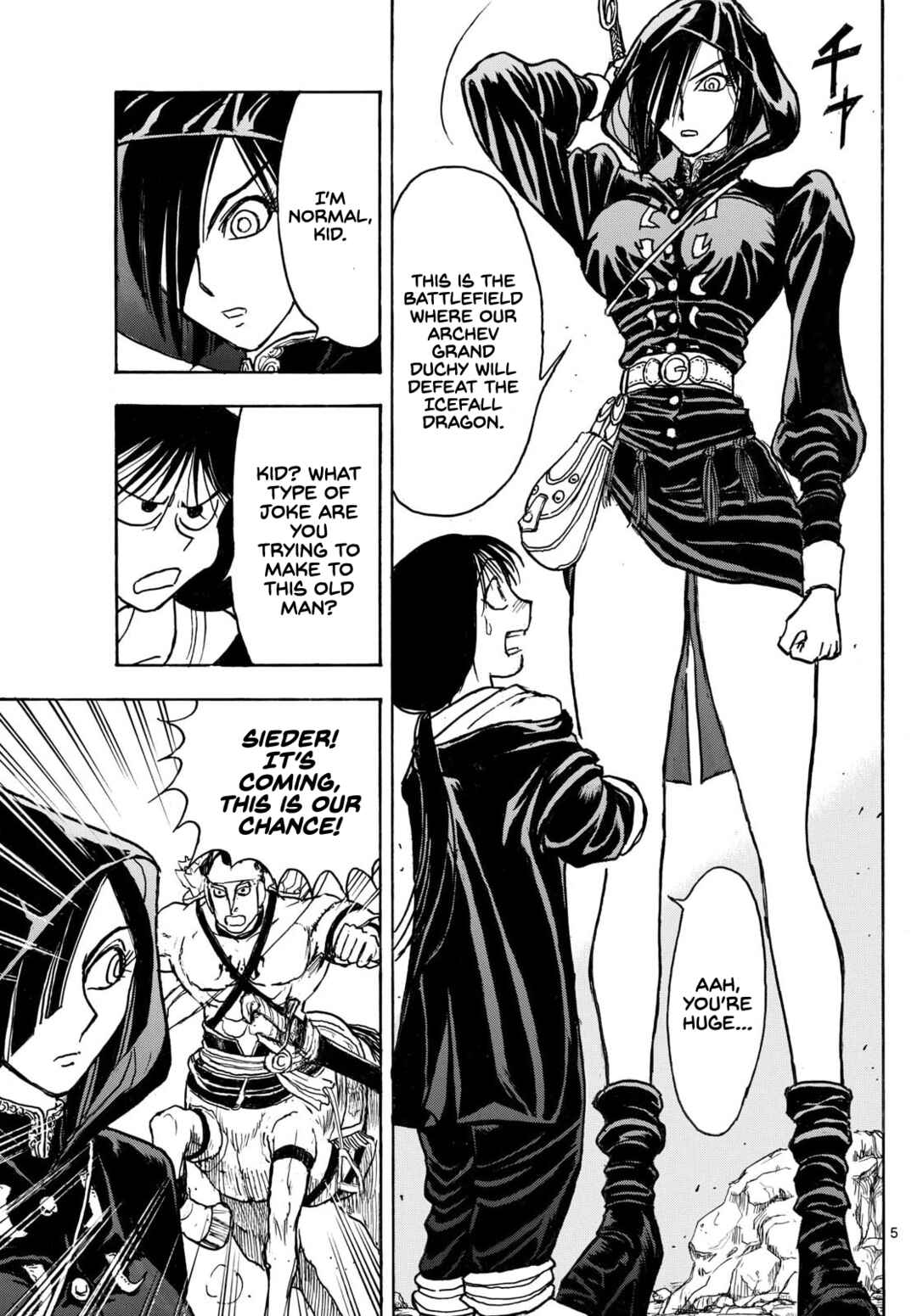 Chapter 2 - Page 5