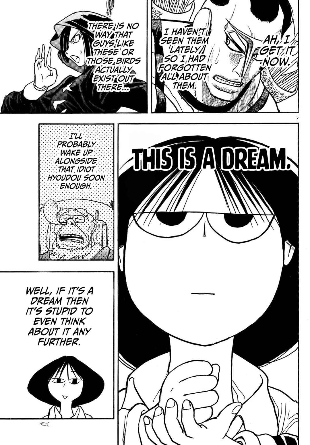 Chapter 2 - Page 7