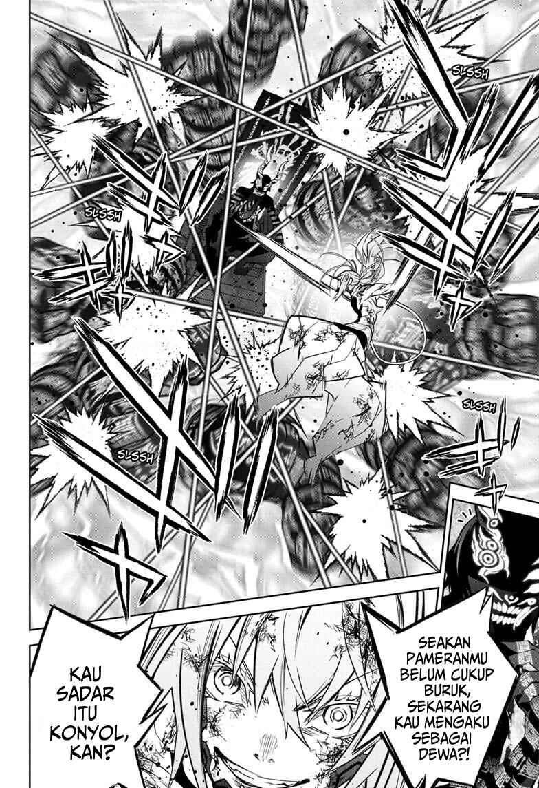 Chapter 125 - Page 13