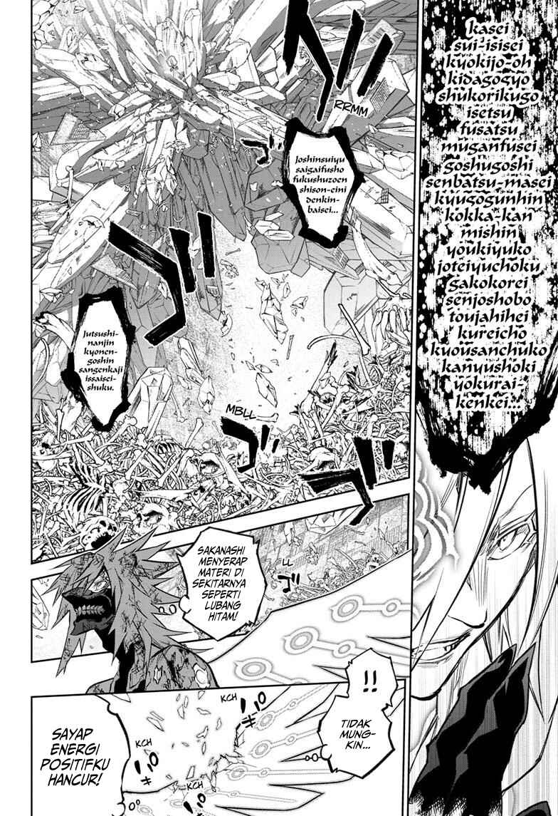 Chapter 125 - Page 26