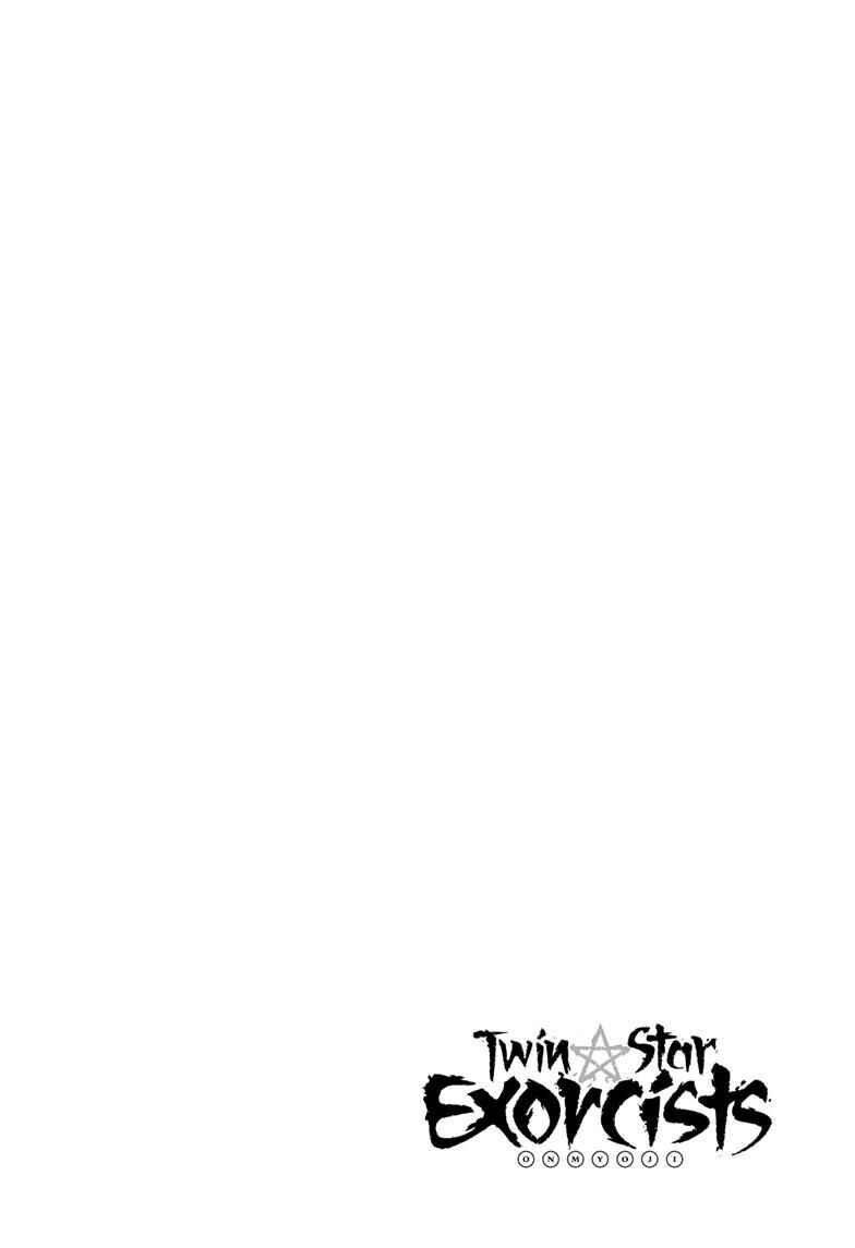 Chapter 125 - Page 4