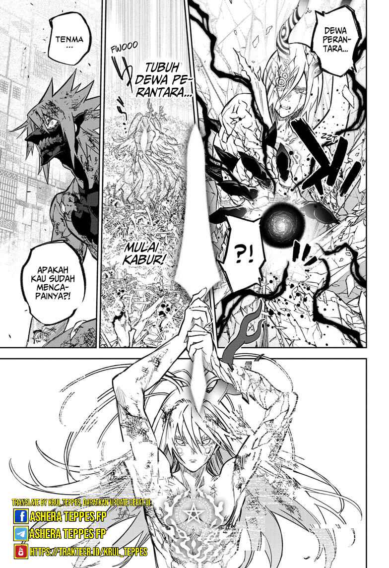 Chapter 125 - Page 42