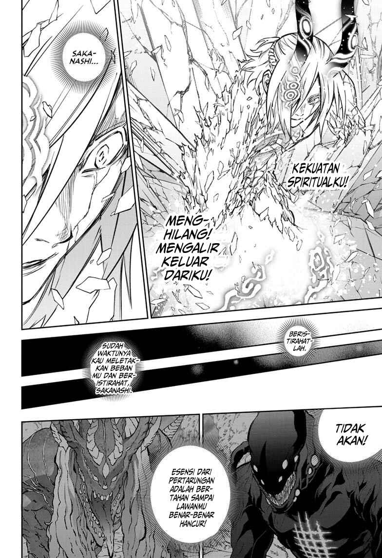 Chapter 125 - Page 45