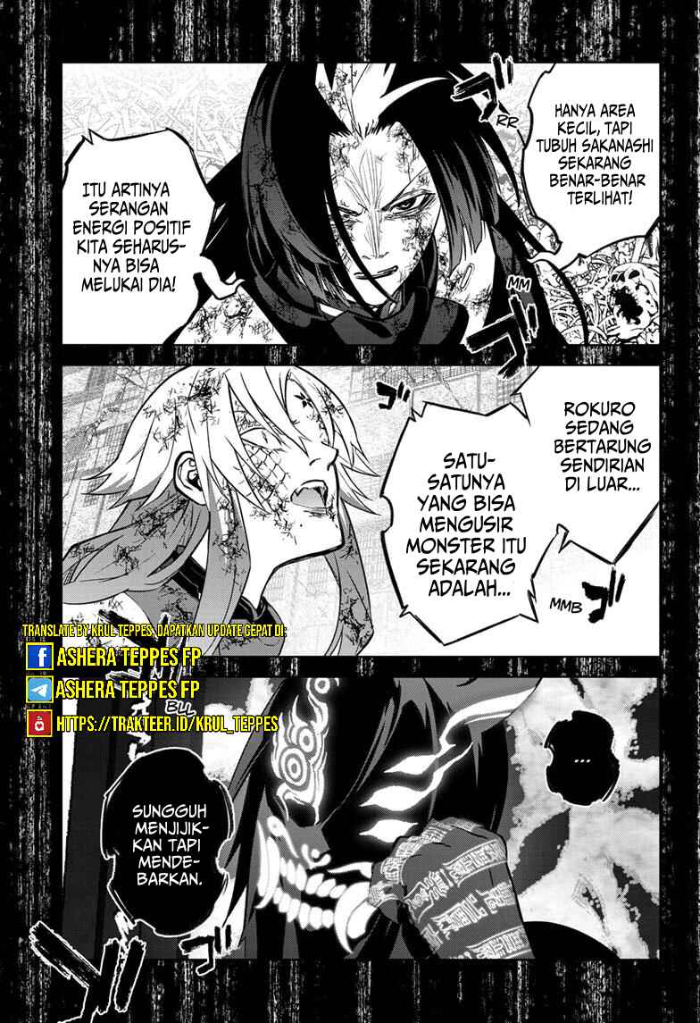Chapter 125 - Page 5