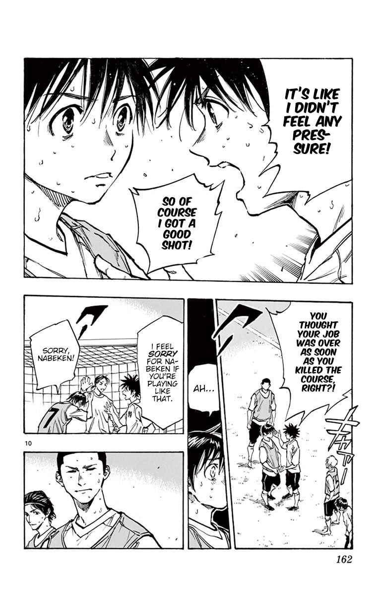 Chapter 256 - Page 10
