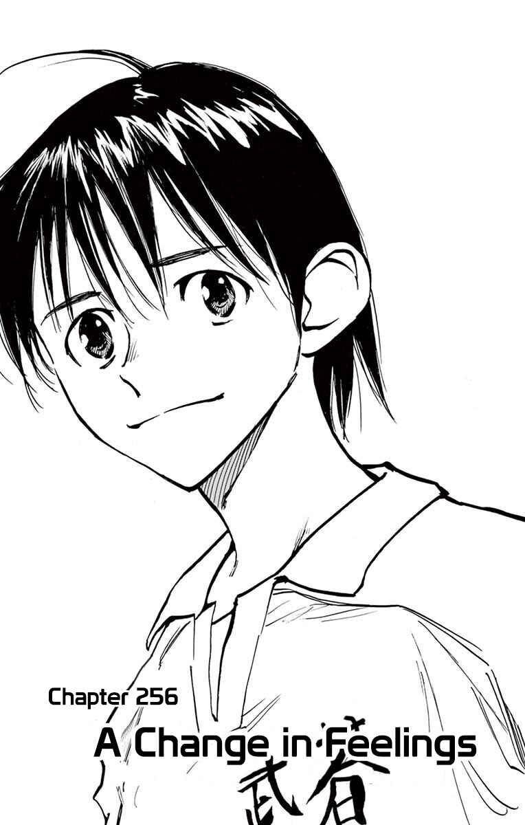 Chapter 256 - Page 3