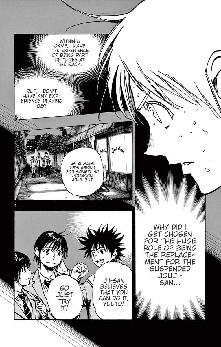 Chapter 256 - Page 5