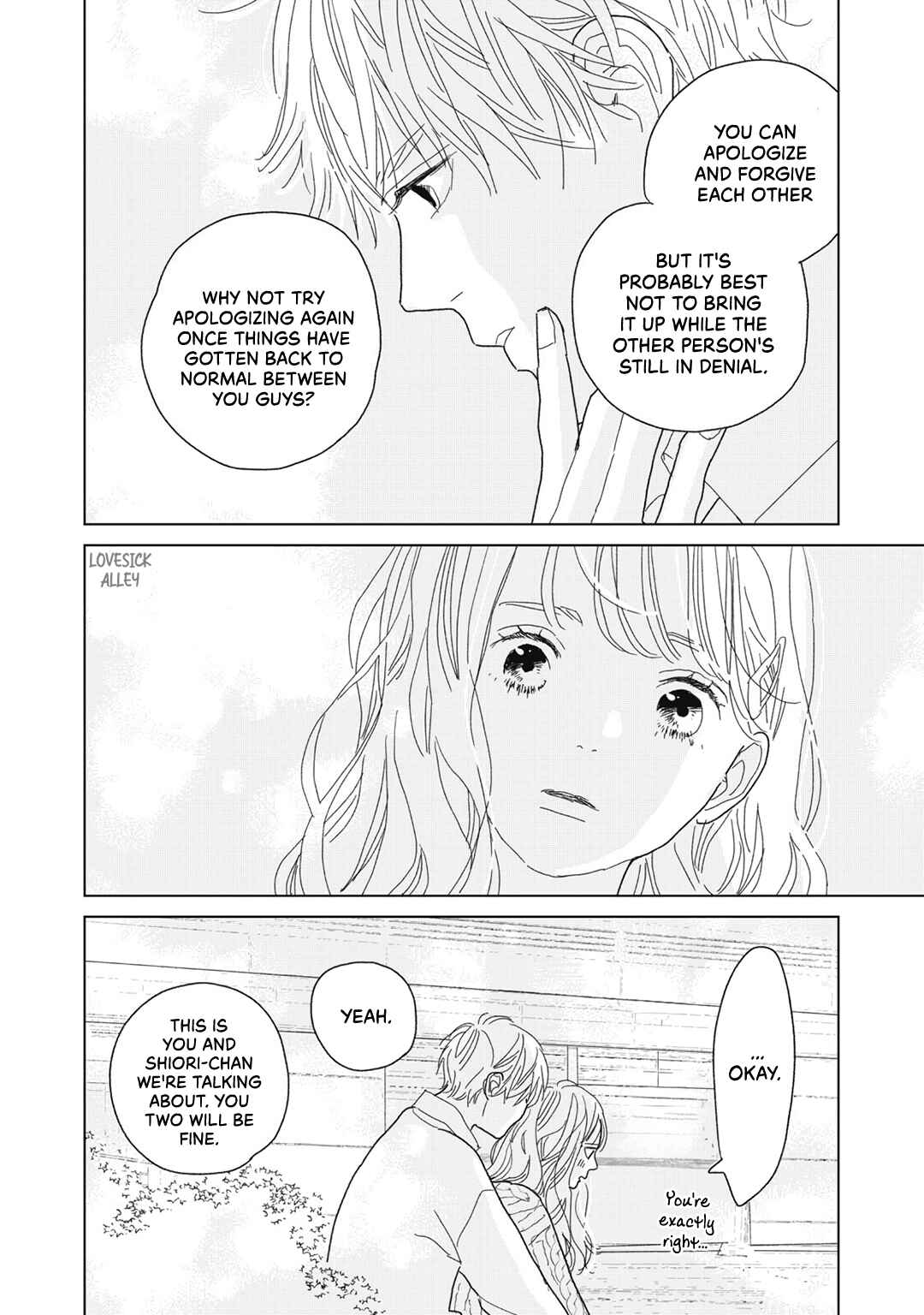 Chapter 25 - Page 22