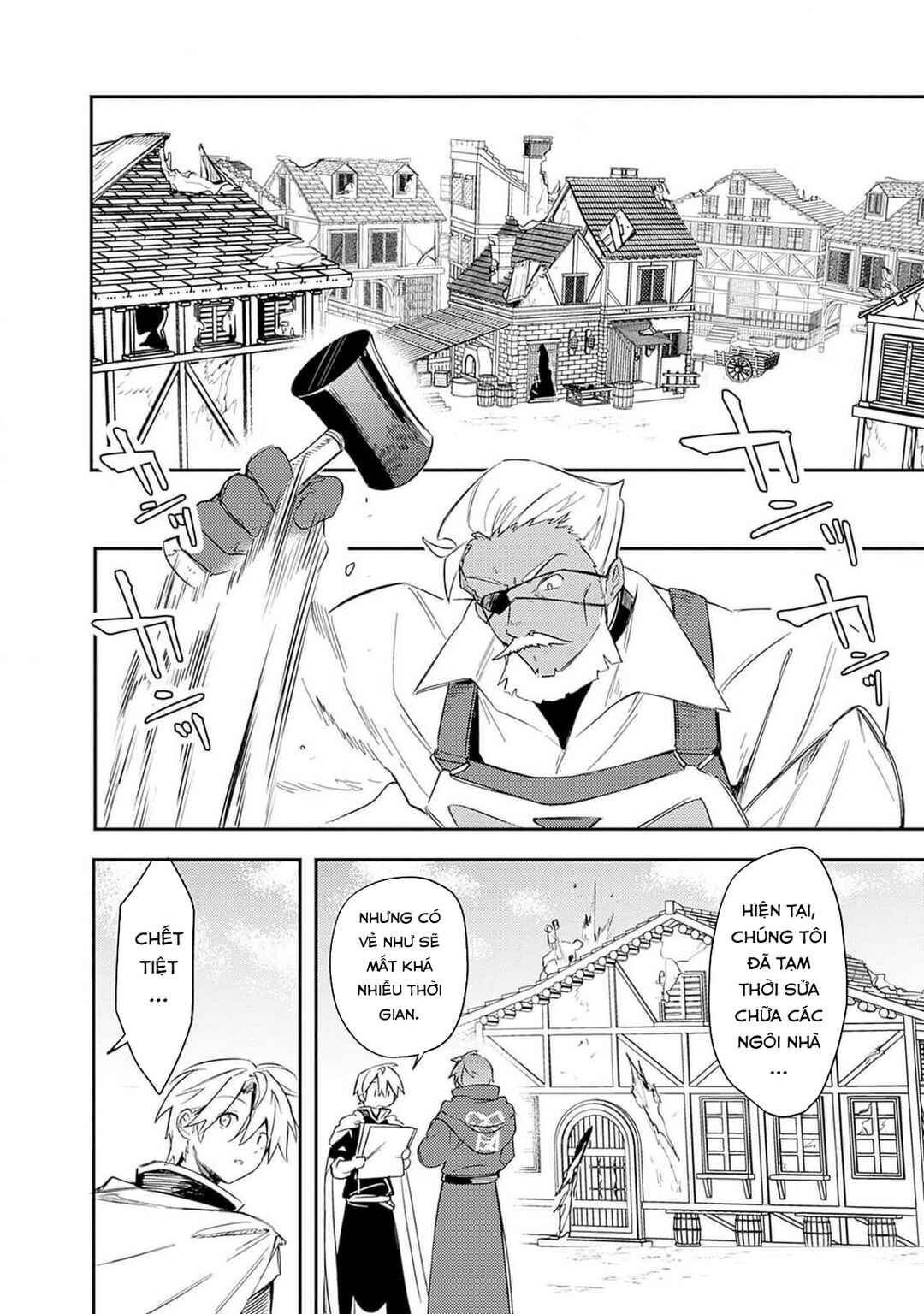 Chapter 41 - Page 16