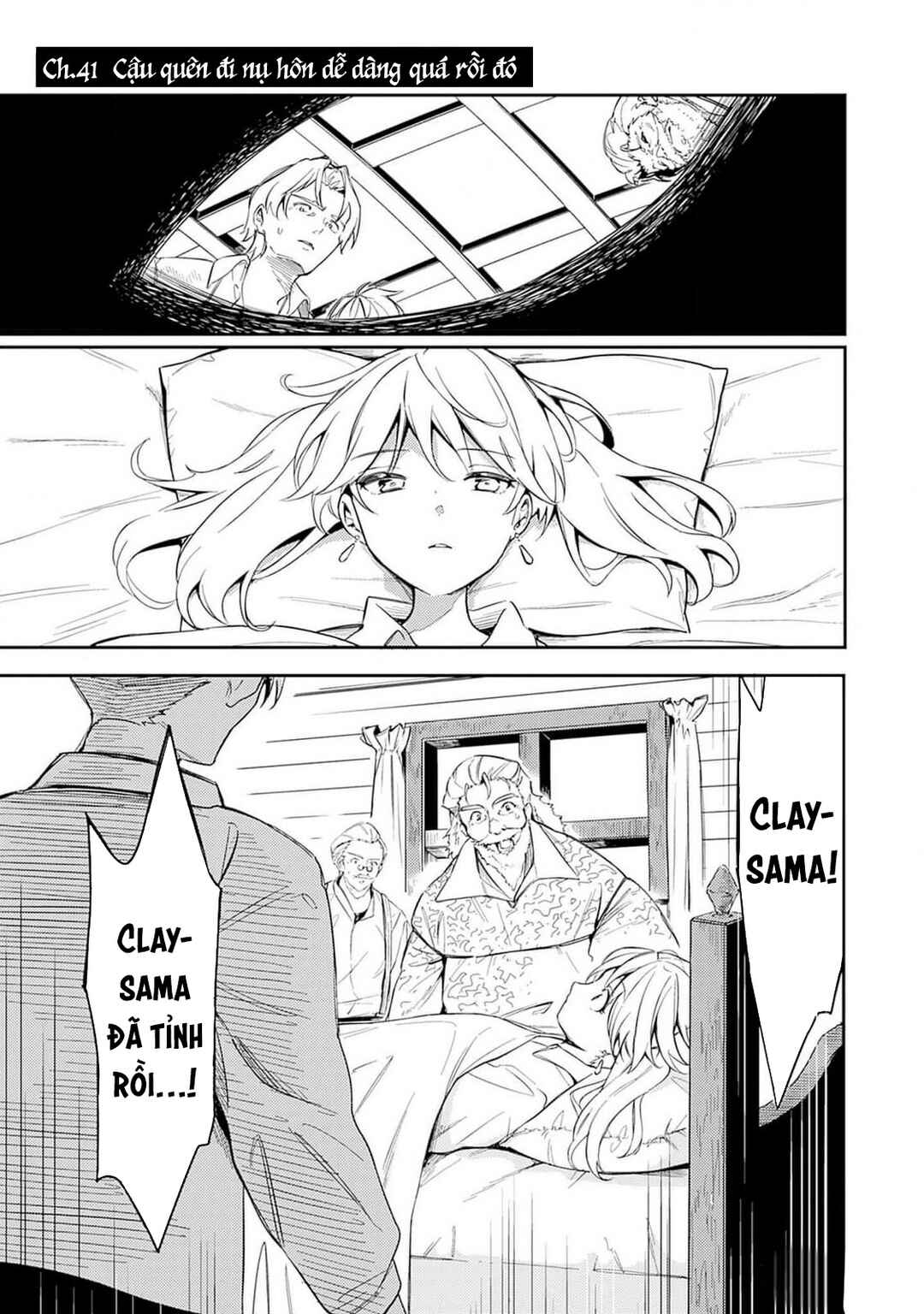 Chapter 41 - Page 3