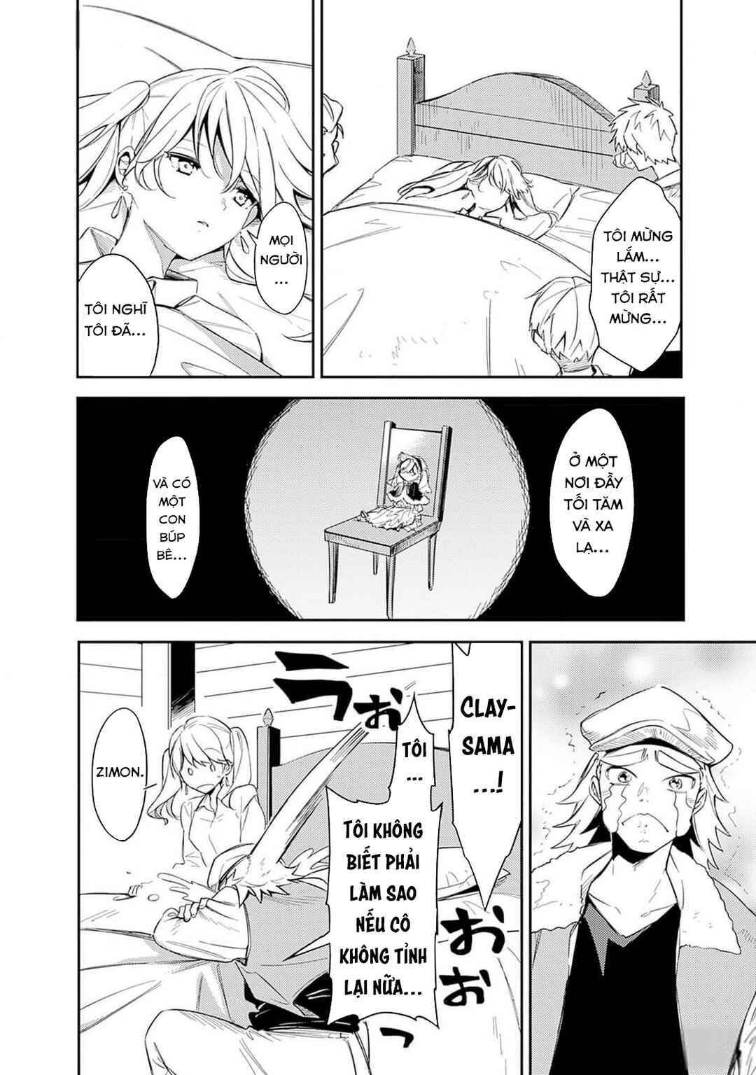 Chapter 41 - Page 4
