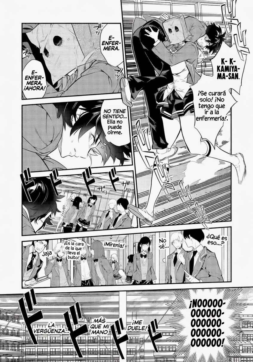 Chapter 2 - Page 14