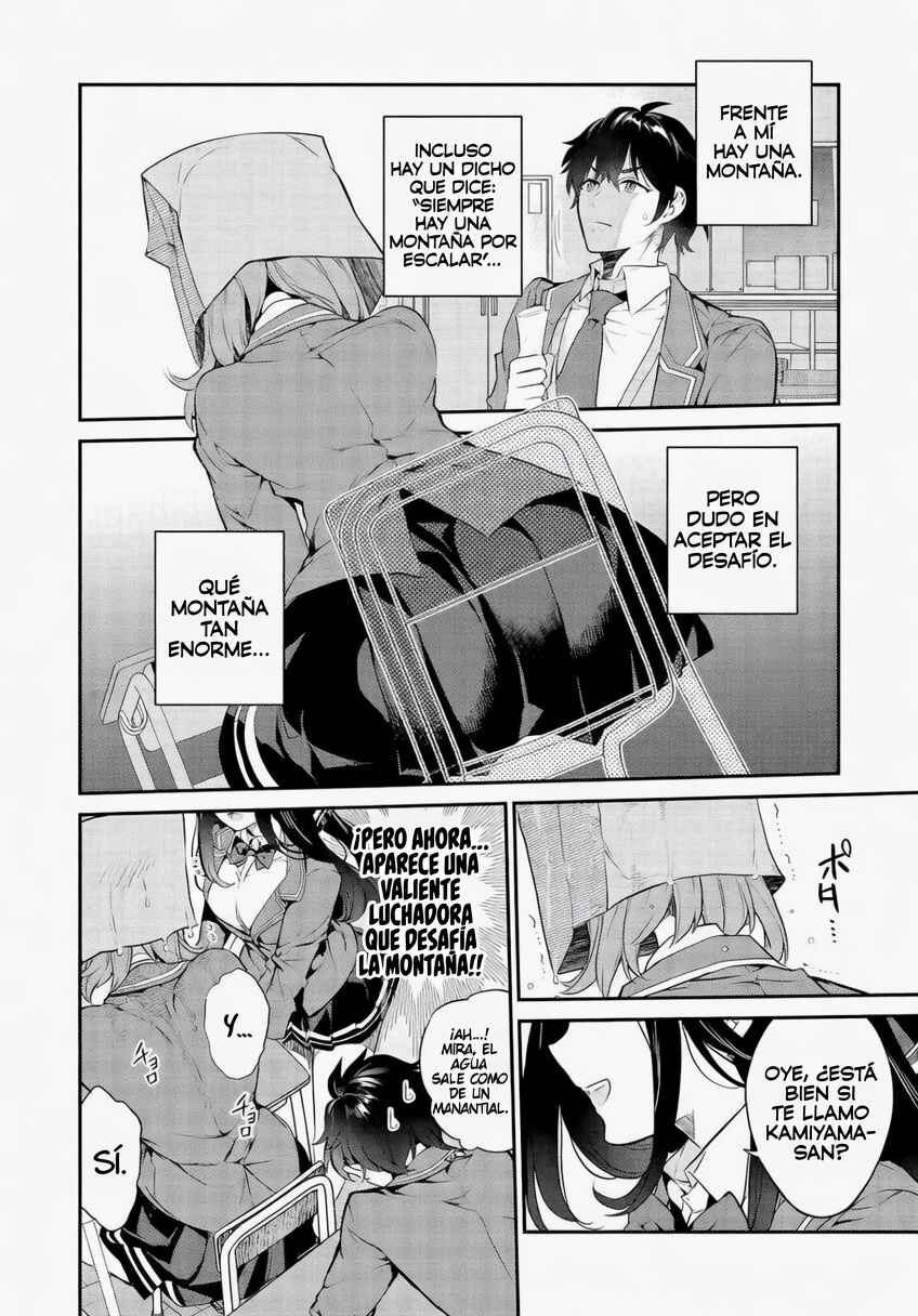 Chapter 2 - Page 3