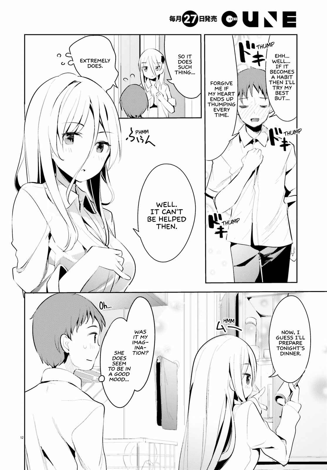 Chapter 2 - Page 12