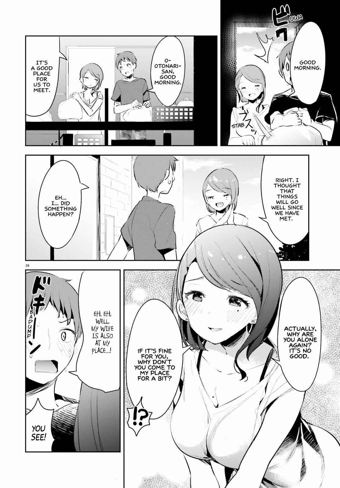 Chapter 2 - Page 4
