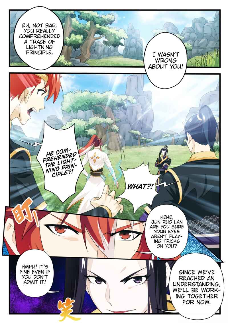 Chapter 188.1 - Page 3