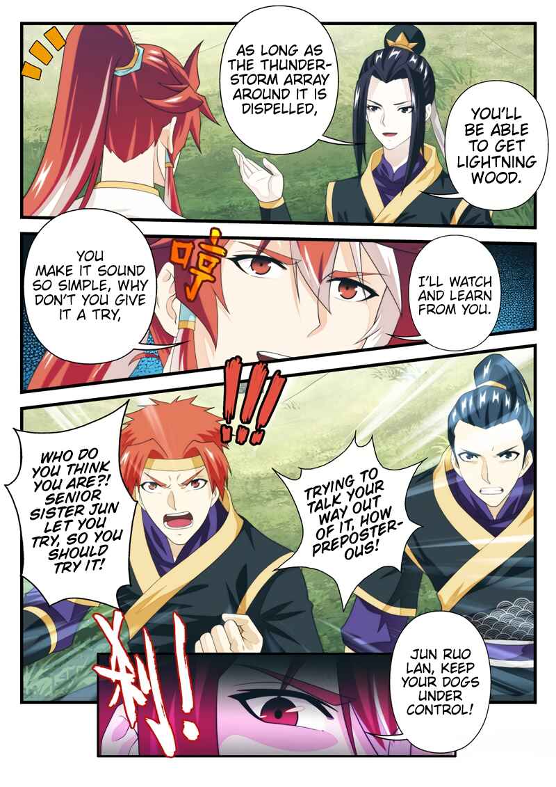 Chapter 188.1 - Page 6