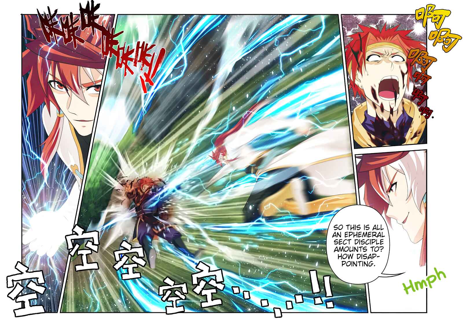 Chapter 188.1 - Page 8
