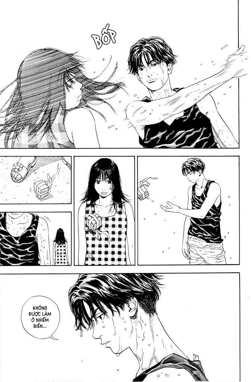 Chapter ? - Page 11