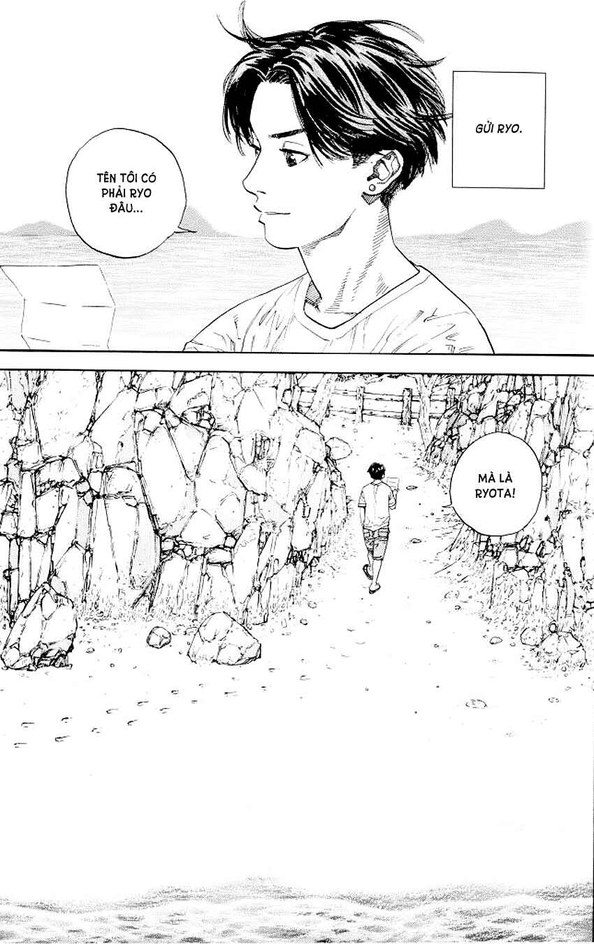 Chapter ? - Page 41