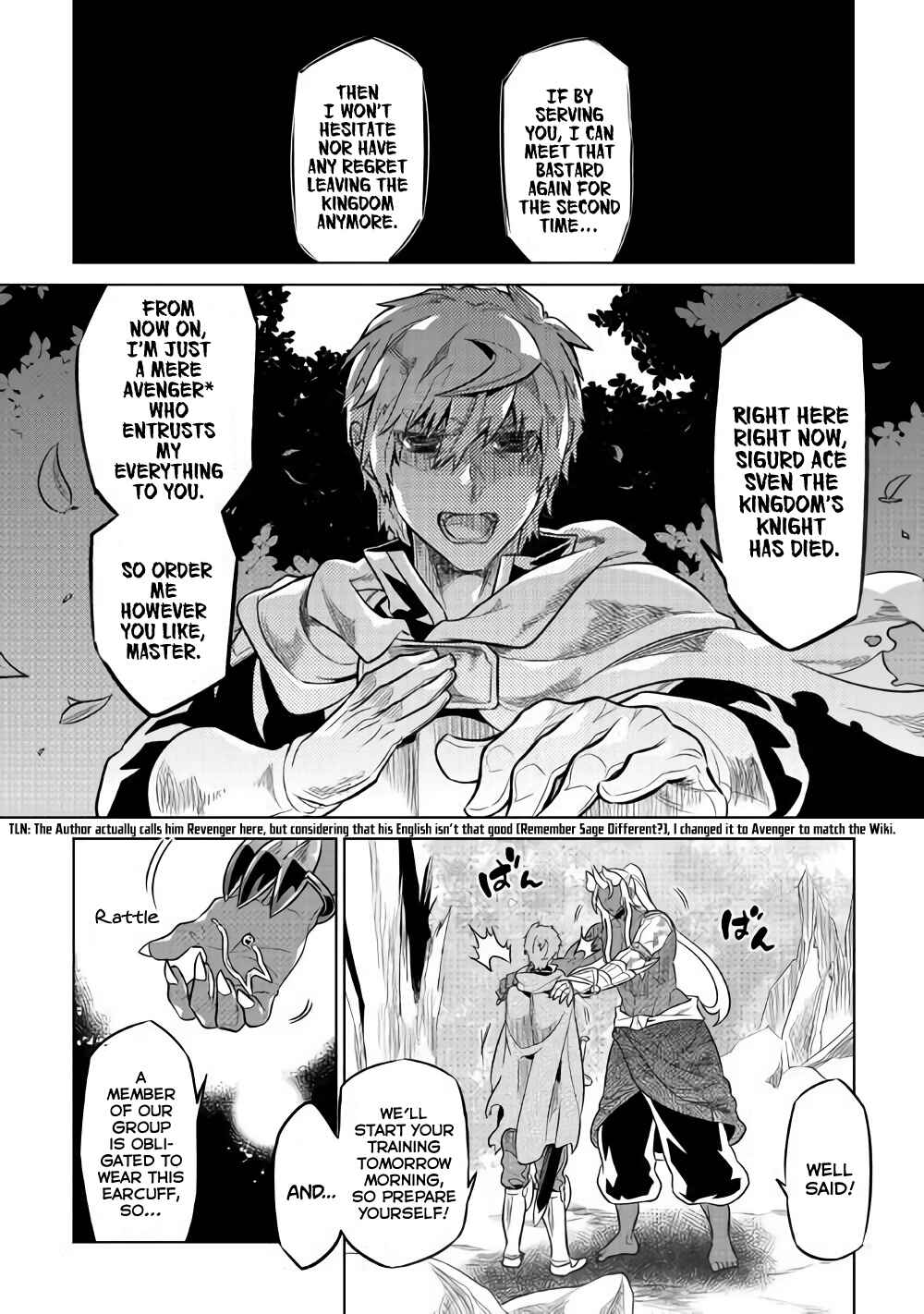 Chapter 49 - Page 11