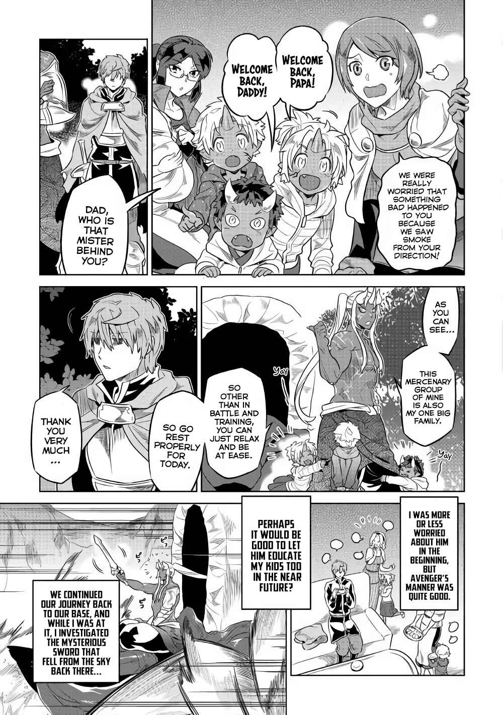 Chapter 49 - Page 16