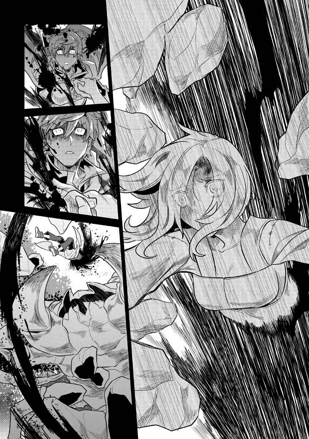 Chapter 49 - Page 3