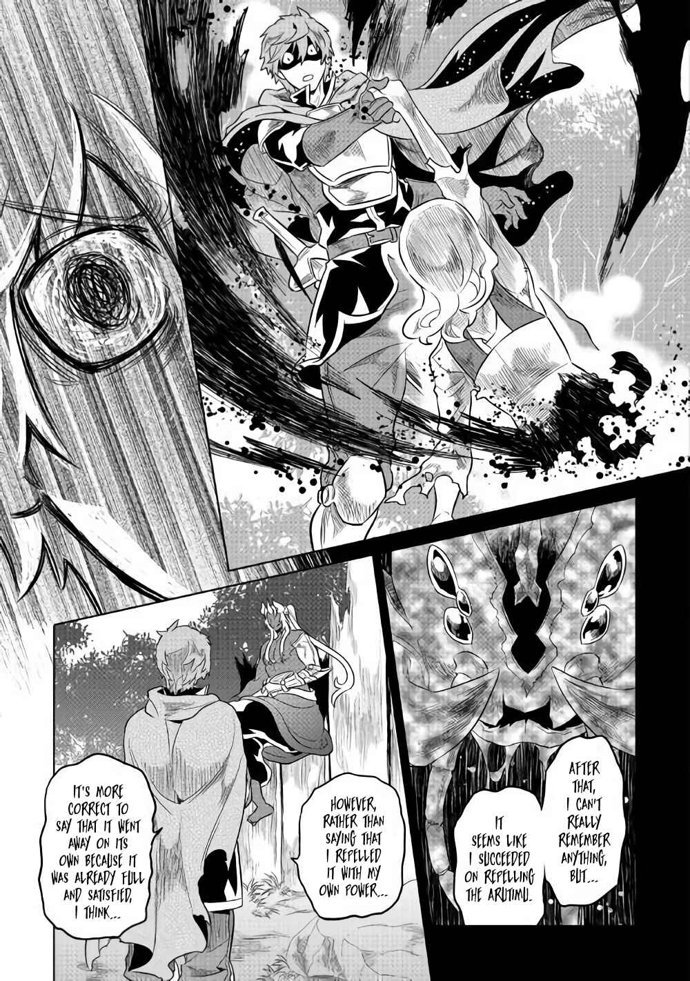 Chapter 49 - Page 4
