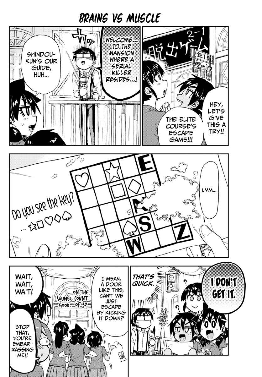 Chapter 173 - Page 6