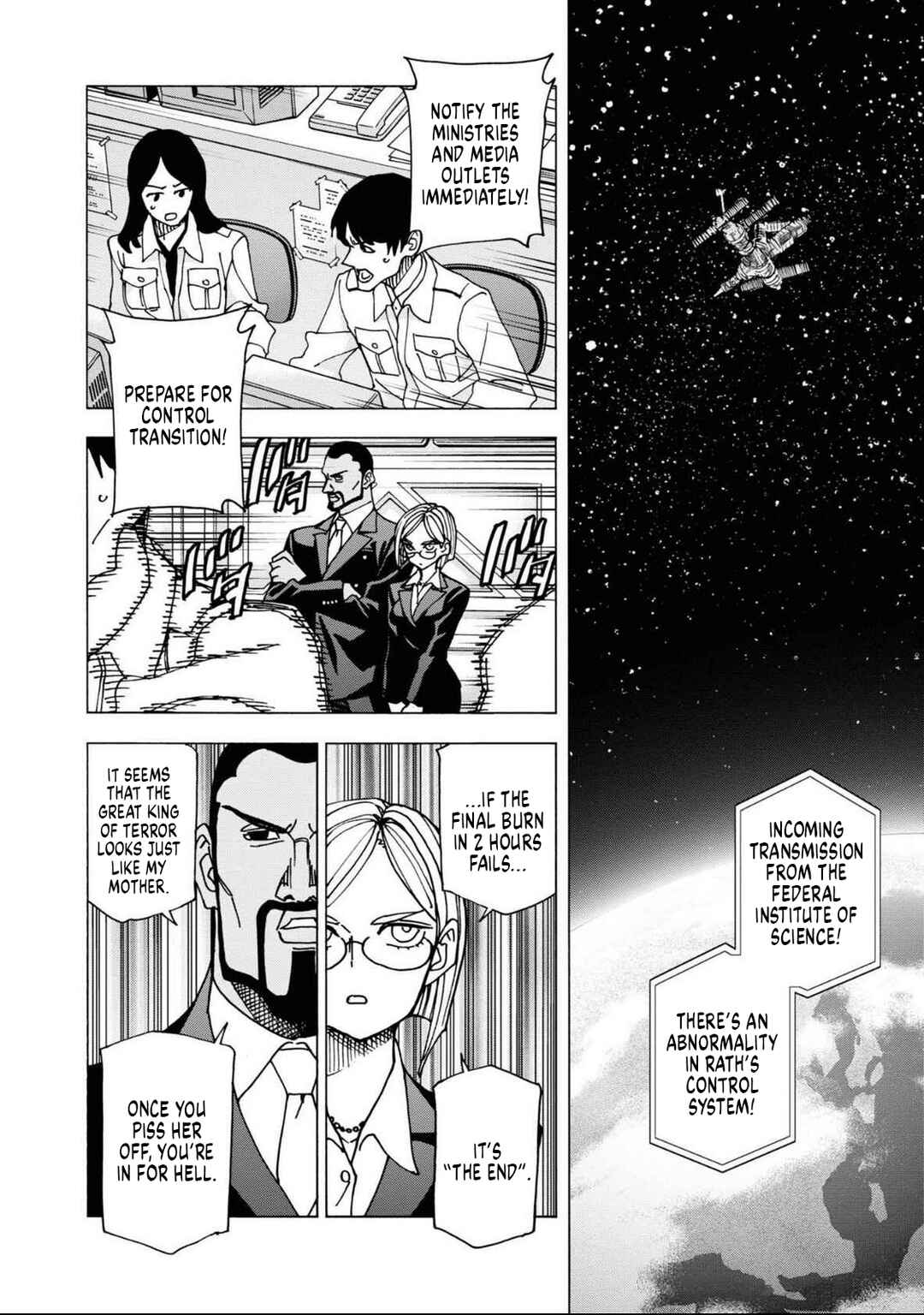 Chapter 51.1 - Page 14