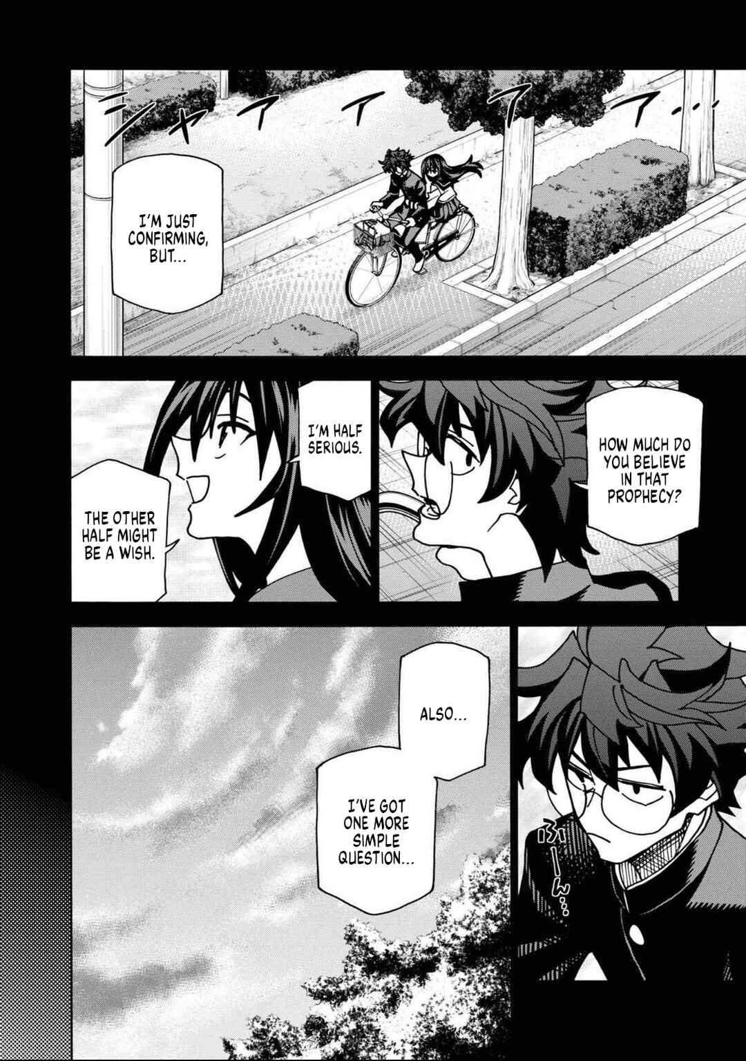 Chapter 51.1 - Page 2