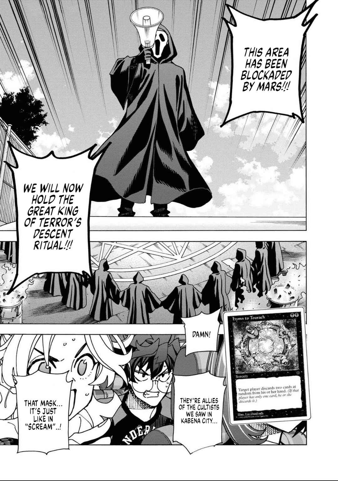 Chapter 51.1 - Page 7