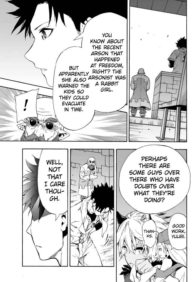 Chapter 13.2 - Page 20
