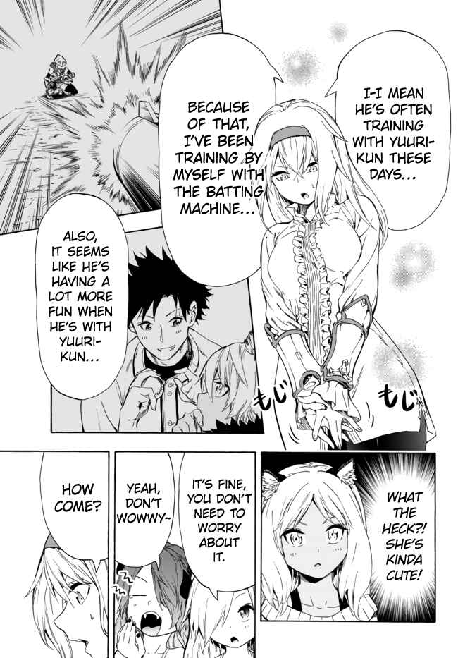 Chapter 13.2 - Page 6
