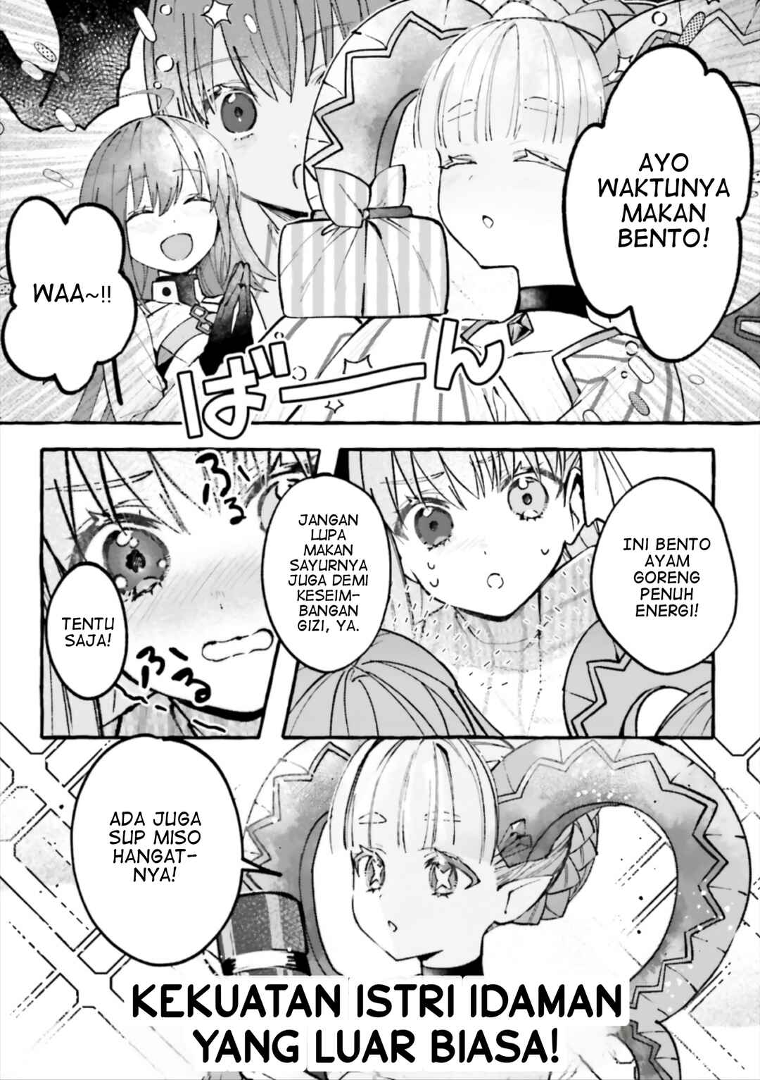 Chapter 19 - Page 6