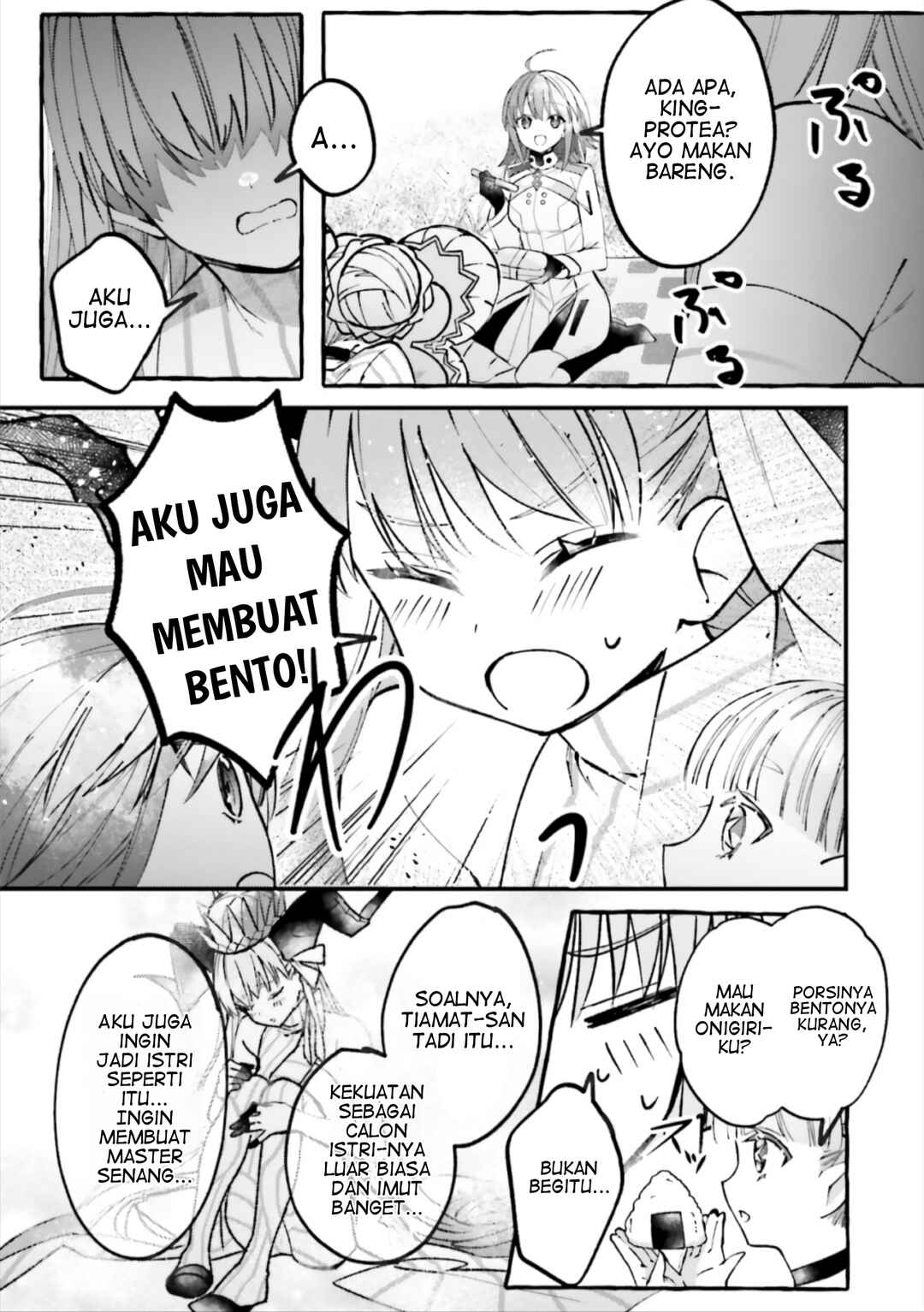 Chapter 19 - Page 7