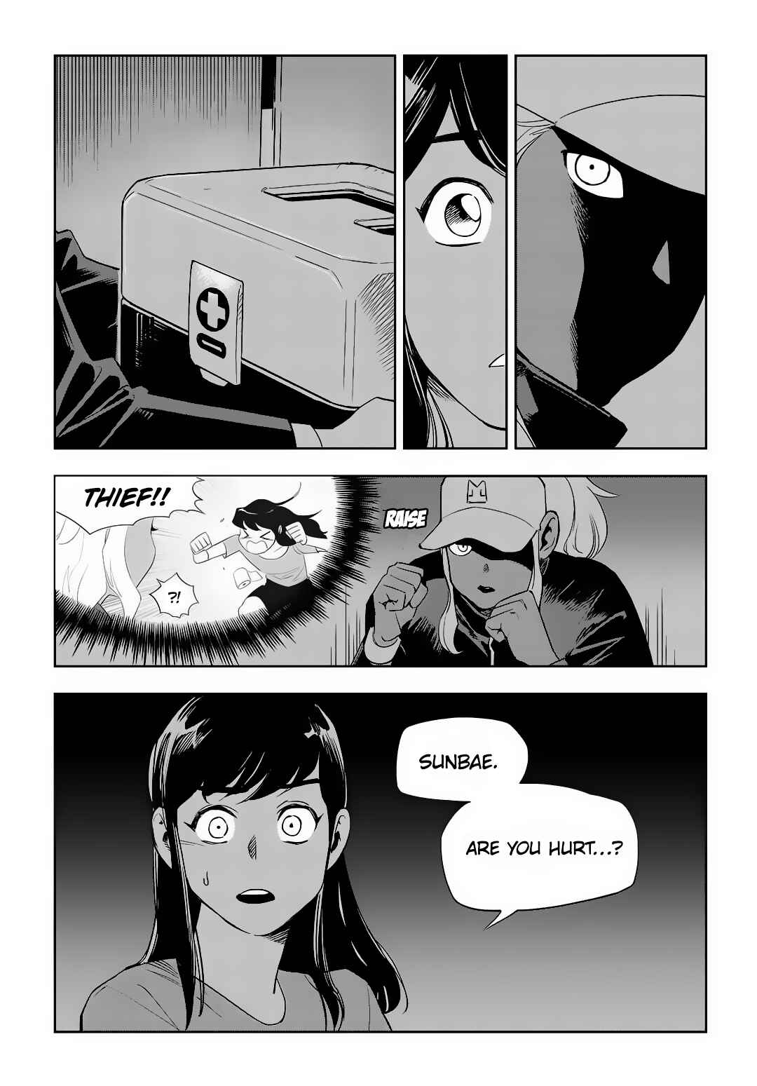 Chapter 63 - Page 8