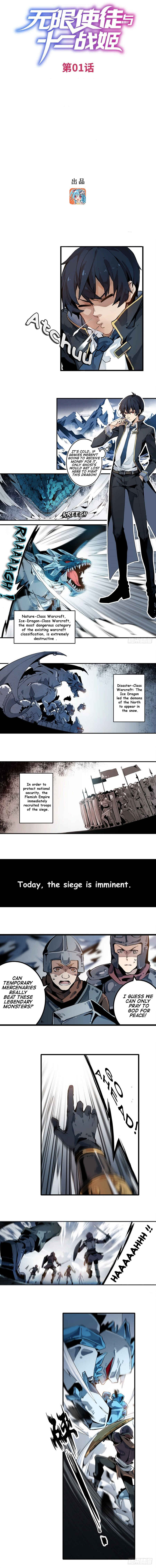 Chapter 1 - Page 2
