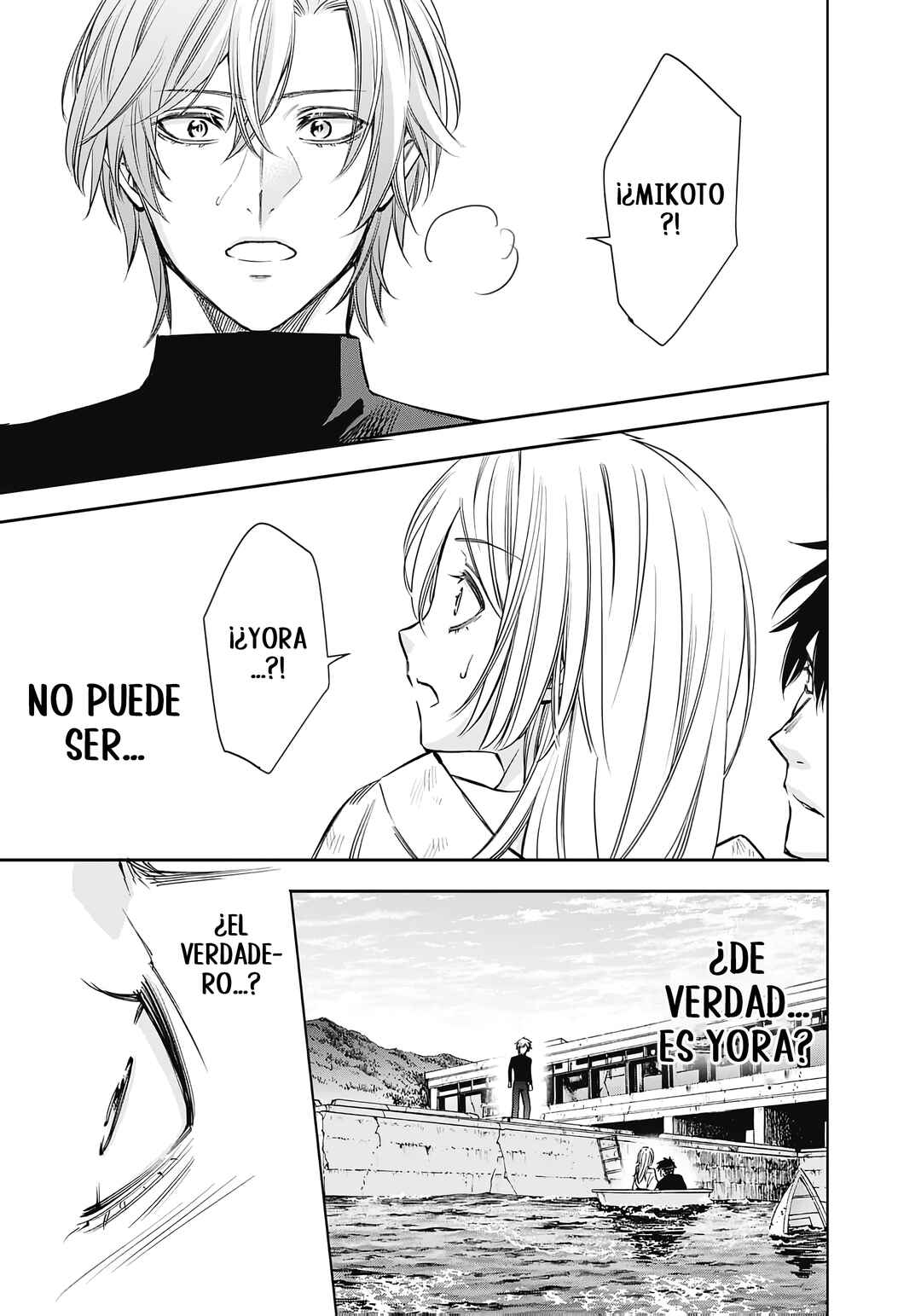 Chapter 5 - Page 1