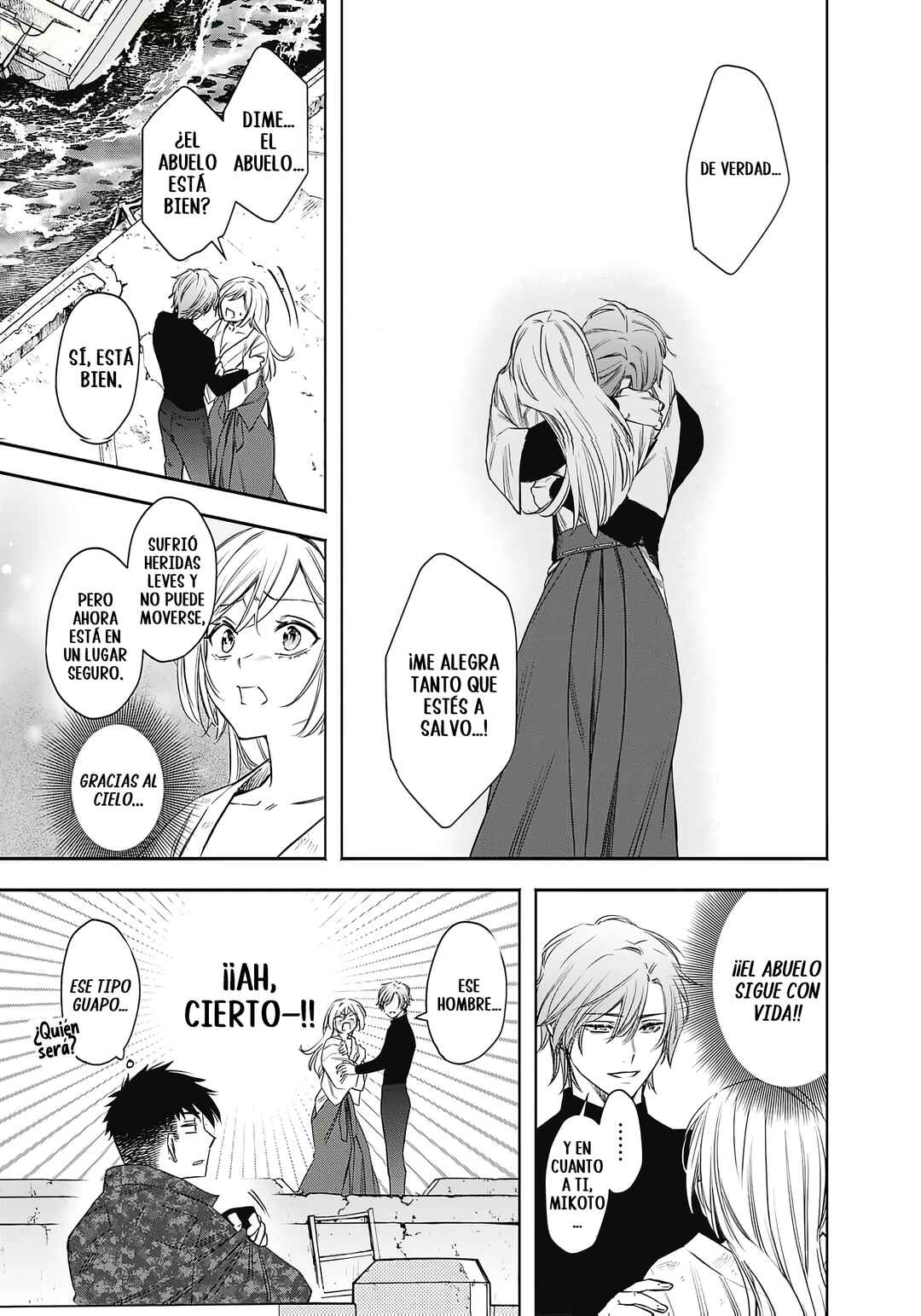 Chapter 5 - Page 3