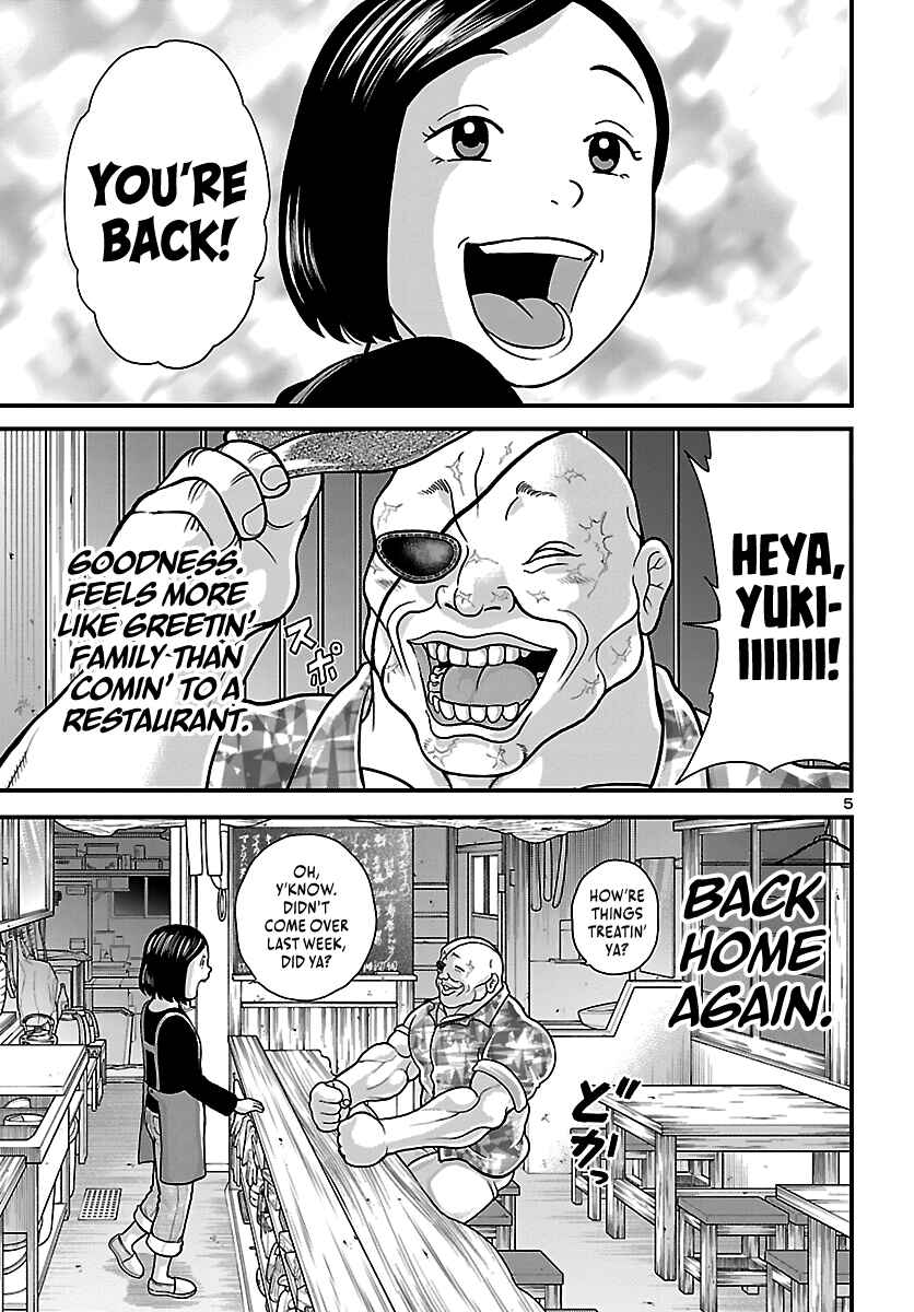 Chapter 1 - Page 7