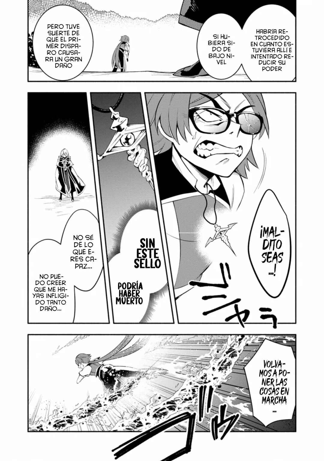 Chapter 18 - Page 7