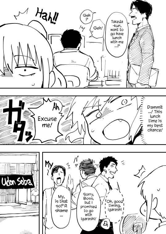 Chapter 2 - Page 2