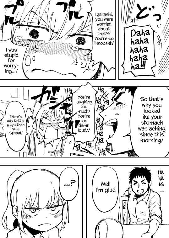 Chapter 2 - Page 3