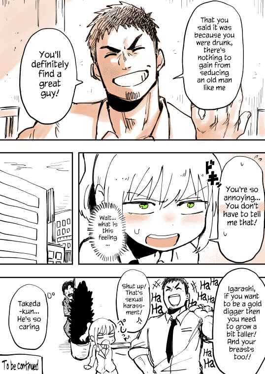 Chapter 2 - Page 4