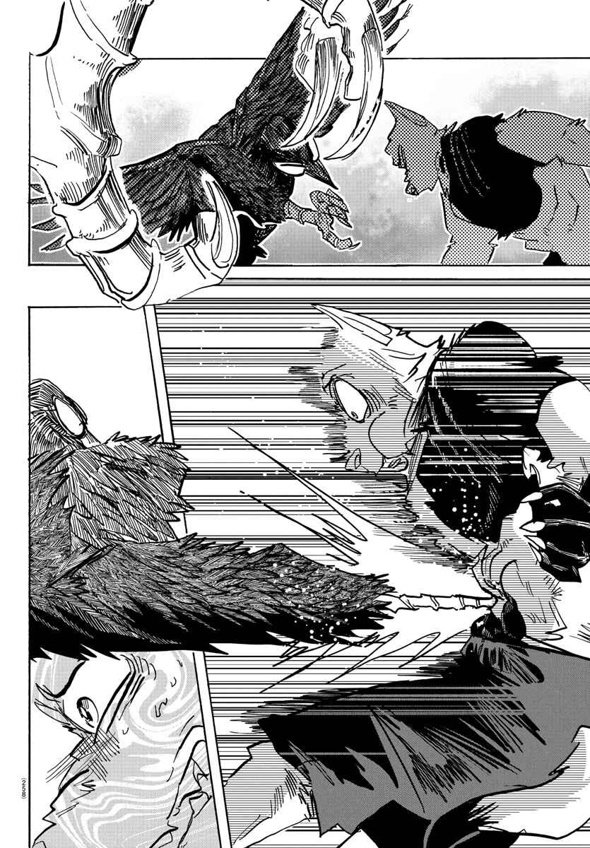 Chapter 15 - Page 6