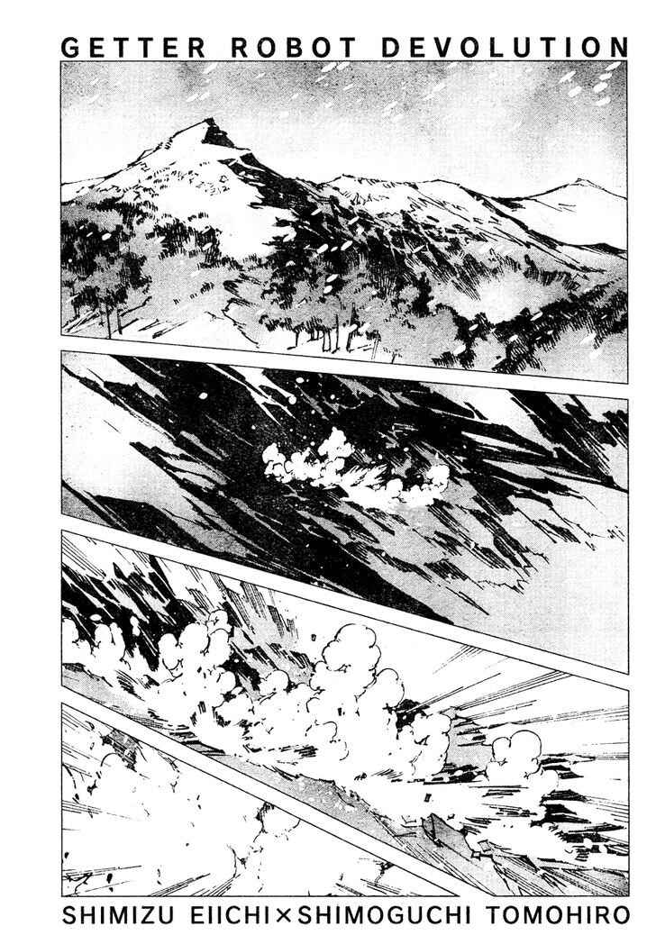 Chapter 3 - Page 1
