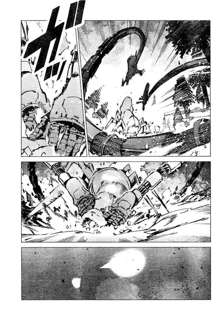 Chapter 3 - Page 3