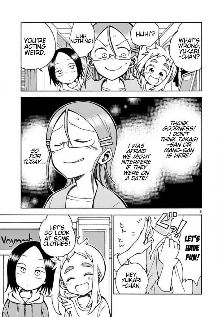 Chapter 6 - Page 3