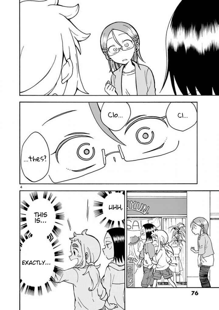 Chapter 6 - Page 4